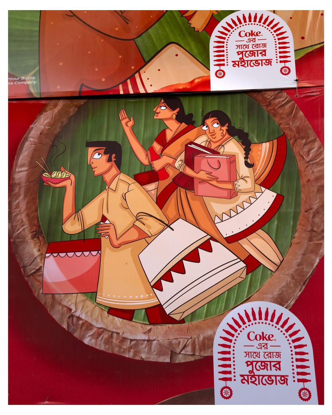 Coca-Cola Durga Puja campaign artwork by Joyeeta, celebrating Bengali culture through bold, joyful illustration.